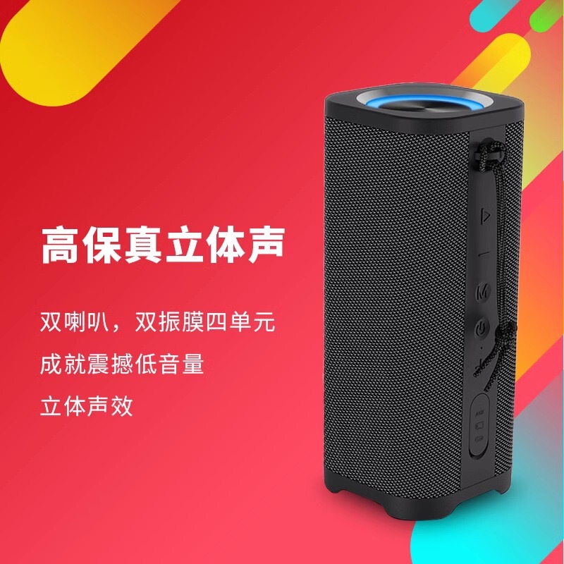 BluetoothワイヤレスポータブルIPX6クラス屋外防水スピーカースポーツ屋外ledライト超重量サブウーファオーディオ|undefined