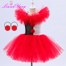 万圣节派对小丑cos服 女童蓬蓬裙黑白色裹胸儿童复活节角色扮演服