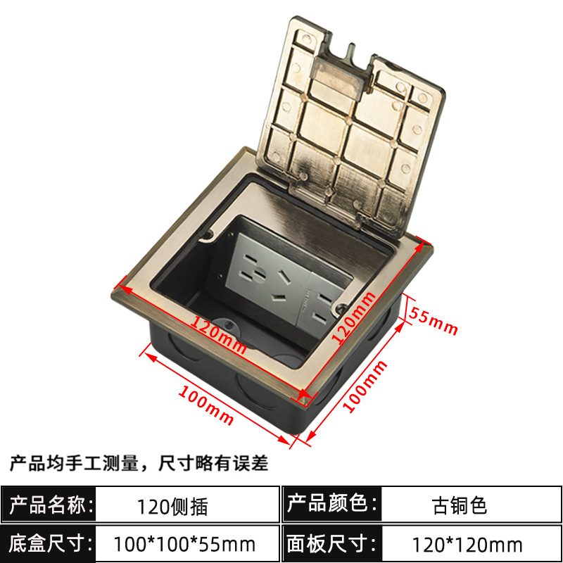 ƹͭɫȫͭʽزز绰͵׺