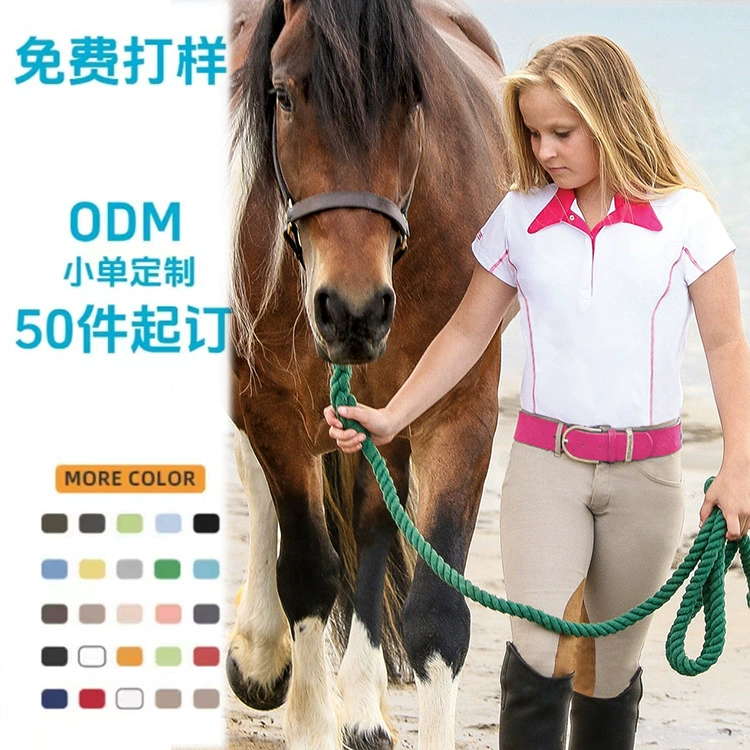 Производитель настраиваемых нескользящих силиконовых подкладок для соревнований, тренировок, эластичных подтягивающих штанов для верховой езды