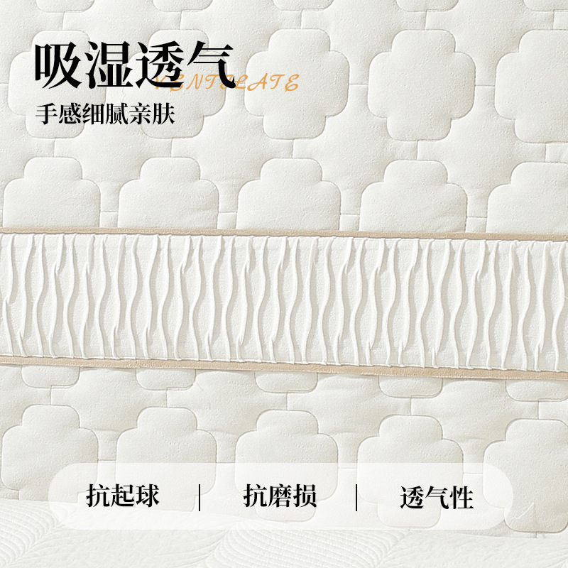 软包床头套罩弹力羊毛呢防滑耐磨高级四季奶油风全包床靠背保护套|undefined