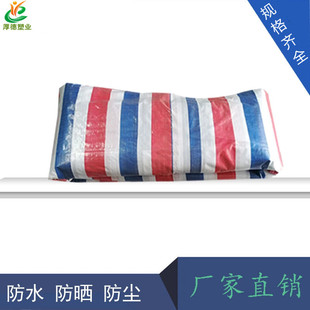 ����ϩPE�pĤ�ʗl�� ��Ѵ�ʗl����ˮ����������m�����ɫ���겼