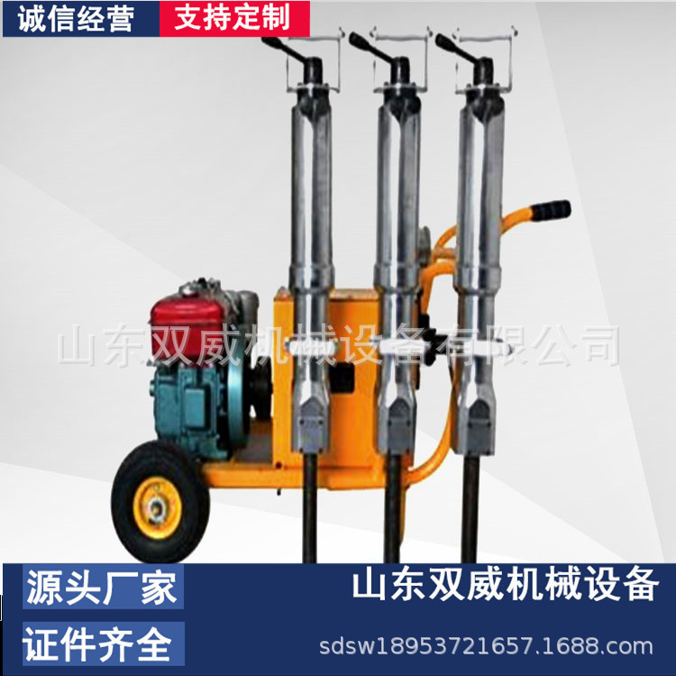 隧道用岩石劈石器 小型岩石劈裂机 液压岩石分裂机 型号全厂家|ms