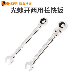 䓶� ���_�����L��� �p����ô��� ���^���_�๦�ܰ���8~32mm