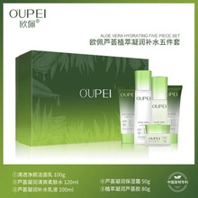 �W���J�Cֲ�������aˮ������J�C�o�wƷ�̝�����ˮ���׺�ֱ�����