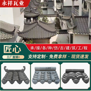 �Ž����߷¹�������С������픇����߻��ɽ��B���������մ���Ƭ