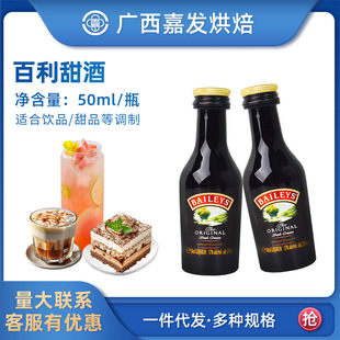 �������50ml ԭζ���;Ɛ۠��m�M��Сƿ�{���uβ�����ھ�С�ư�