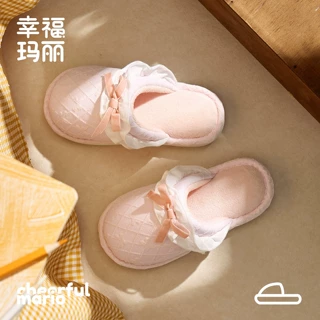 幸福玛丽新款儿童棉拖鞋秋冬季家居家防滑保暖蝴蝶结少女毛毛拖鞋