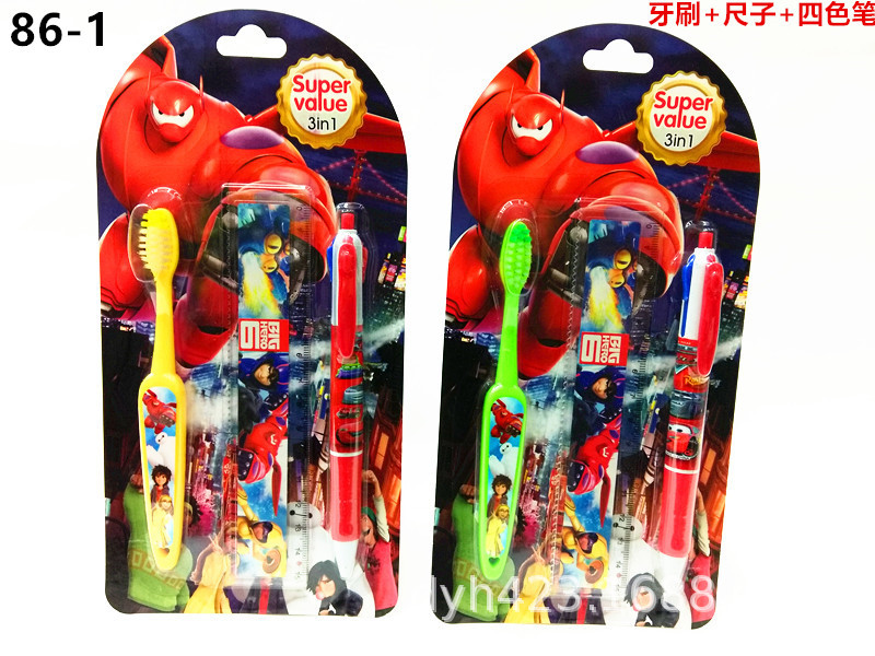 儿童牙刷套装86-1 展3.jpg