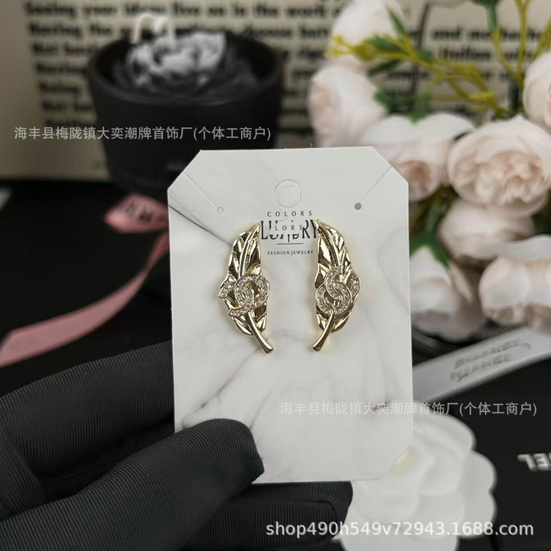 25b新款高版本小香风耳钉女 双C爱心蝴蝶耳环925耳针轻奢高级耳饰|undefined