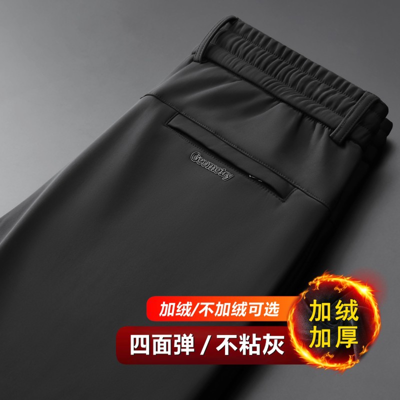 Men's Sweatpants for Winter, Non-Sticky to Dust, Men's Casual Pants, Elastic Jogger Pants, Elastic Waist, Fleece-Lined Men's Pants 82