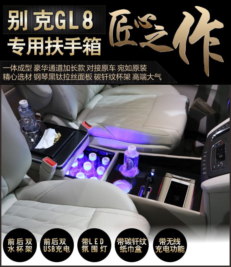 28T无线充-01.jpg