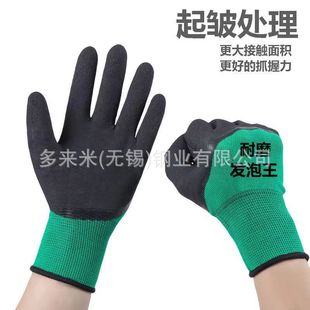 �ڱ����y���׽��z��ĥ����͸�����ӏ�ָ�������o�T�z���z�������l