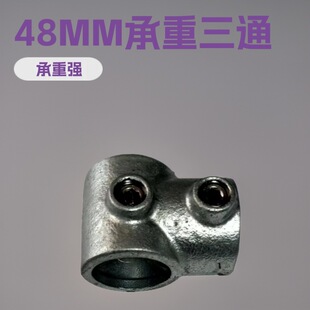 48MM䓹��B�Ӽ�������ͨ����\����B�Ӽ����ؽ��B֧�܂}��؛��