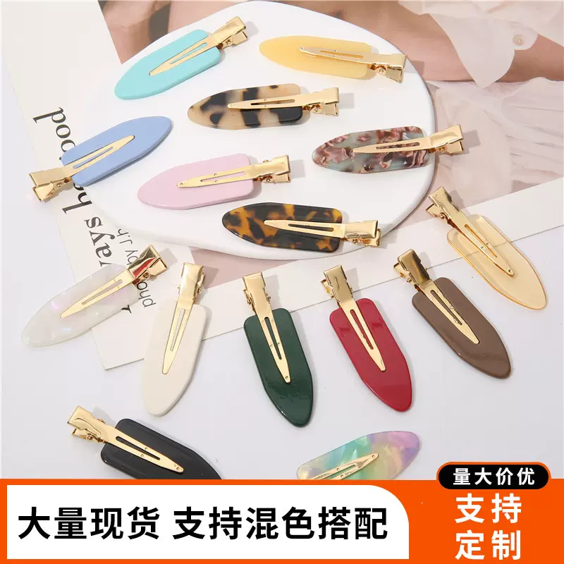 厂家定制直供 6公分日韩醋酸无痕发夹网红简约碎发侧边刘海夹子可