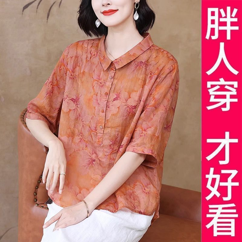 200 Jin High-grade Large Size 2023 Ramie Shirt Top Women's Artistic Color Loose Slim Lapel Joker Shirt