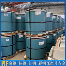 ��䓰�䓽Y�����B���Ϡ�����������ߊA�����Ͻ�