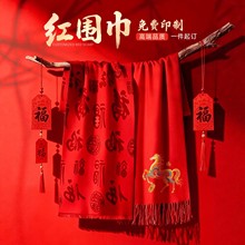 ��ë�t��������ӡlogo�̽��Ї��t��tɫ�������ە���Ӄ�ͯ����