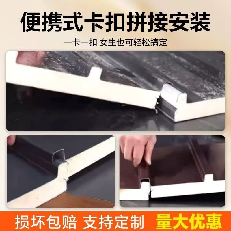 铝合金长城板双层隔热铝瓦阳光房屋顶长城瓦大板屋面防水铝单板|undefined