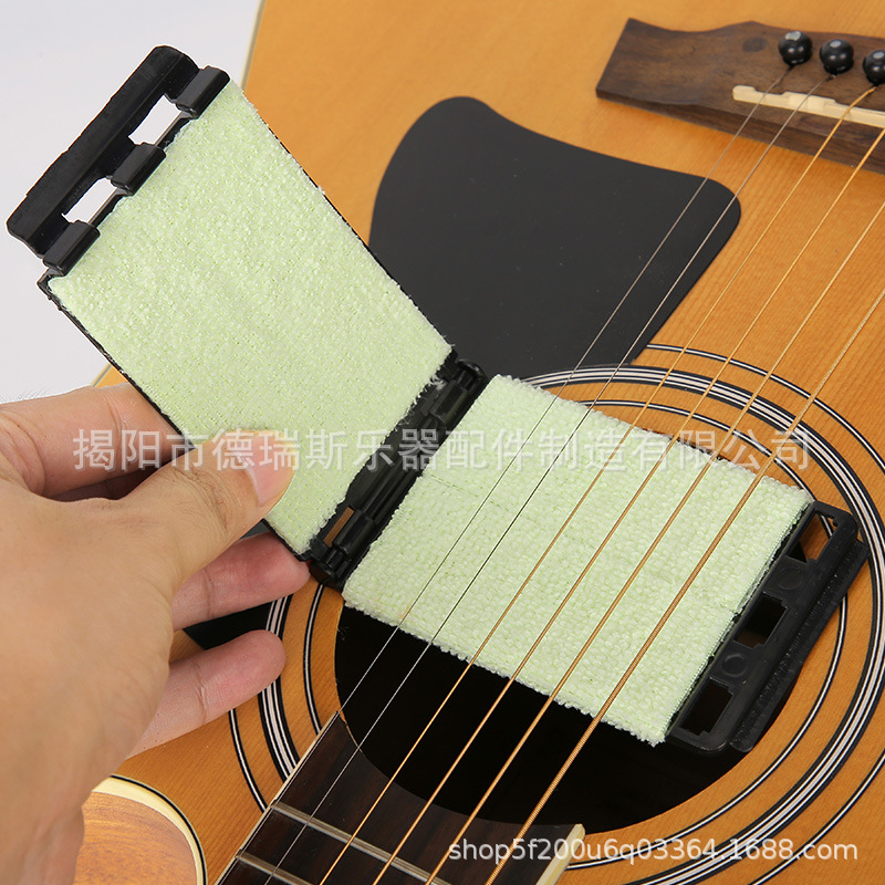 Limpiador de cuerdas accesorios guitarra cuerda protección limpieza y mantenimiento recomendar blanco accesorios de guitarra al por mayor