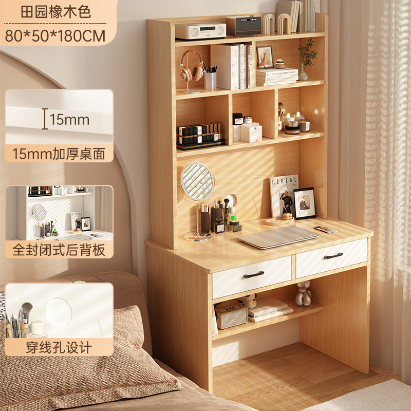 Xiang Pei al por mayor escritorio pequeño estante de escritorio dormitorio escritorio de estudio de escritorio escritorio de computadora doméstica