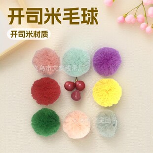 6cm�_˾��ë����]/��]ë����Ь��ë��ñ�ӷ������S�ҹ���