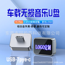 Tpye-c��������U�̸�Ʒ�����������������������ٸ���Ӱ������