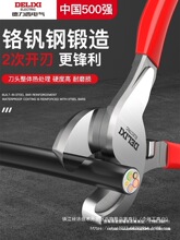 ��|���������Q�����Q늹����ߔྀ�Q���~�ܵ����l�t�C�Ͻ�䓵�ʽ