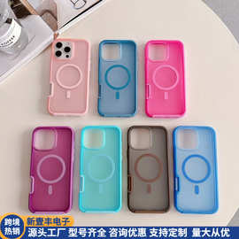 适用新款苹果iPhone16Promax手机壳15马卡龙糖果色14plus简约磁吸