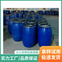 �S��ֱ�N������ˮ���̈́�   �������� ��ˮ���� �oζӲͦ��