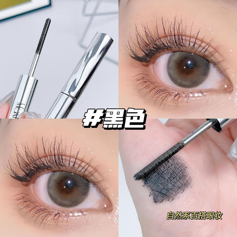 Meishifei スチール チューブ マスカラ スリム カーリー ウォータープルーフ 耐汗性 長持ち スタイリング ナチュラル カラー アイラッシュ プライマー|undefined