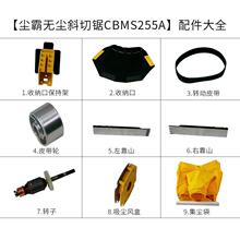 ���u�m�ԟo�m�25б�����X�C���ԭ�S�ۺ�����D�Ӽ��m���ռ{��