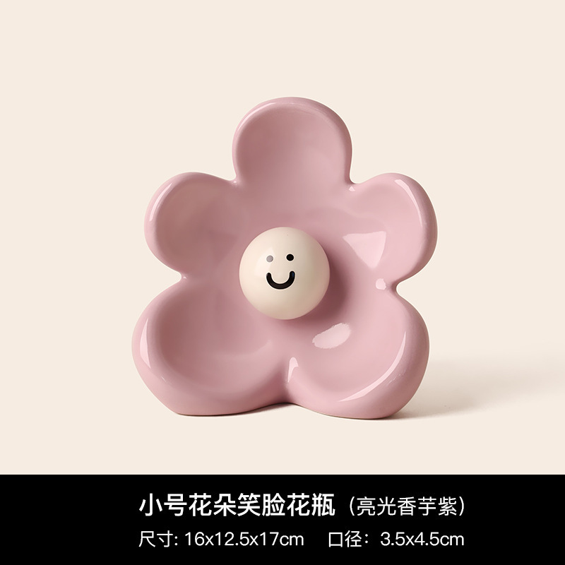 かわいい花のスマイリーフェイスセラミックペンホルダー装飾品オフィスデスクトップストレージ装飾親友の誕生日プレゼントとして|undefined