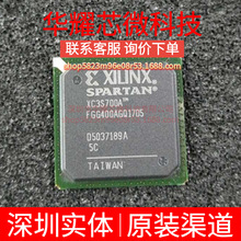 XC3S700A-5FGG400C ȫ��ԭ�b ���bBGA-400 �ɾ���߉݋����