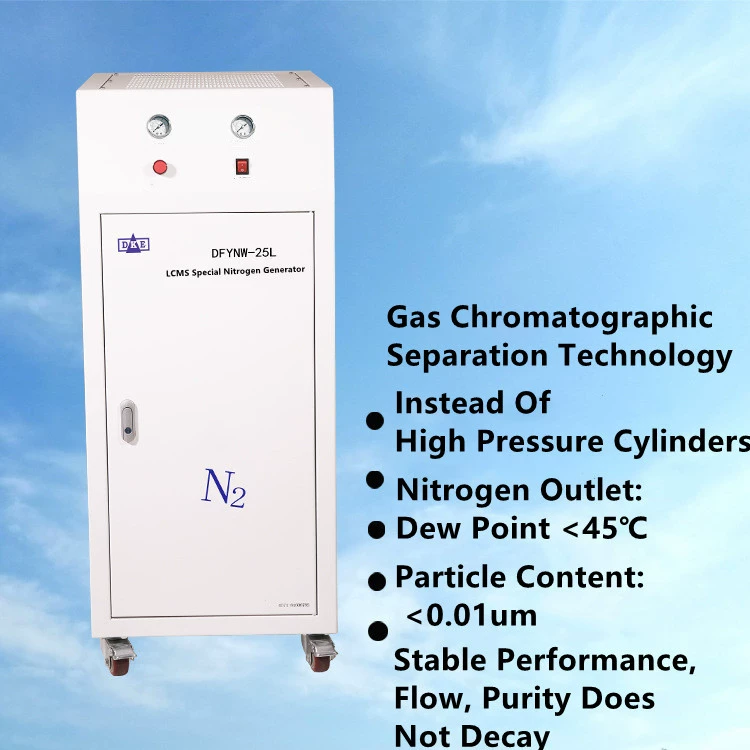 Специальный генератор азота LCMS, измеритель качества жидкости, специальный генератор азота