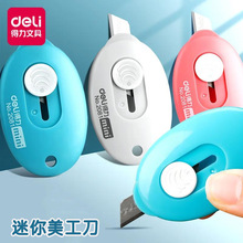 ����2081������С������������������������ѧ���ɰ��ֹ���ֽ��