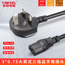 ӢҎƷβԴ1.5 Ӣ^XC@ʾӢʽ늾