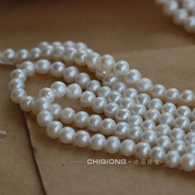 Natural freshwater pearl bead Partially Prepared Products 5-5.5mm DIY design Necklace Bracelet Accessories