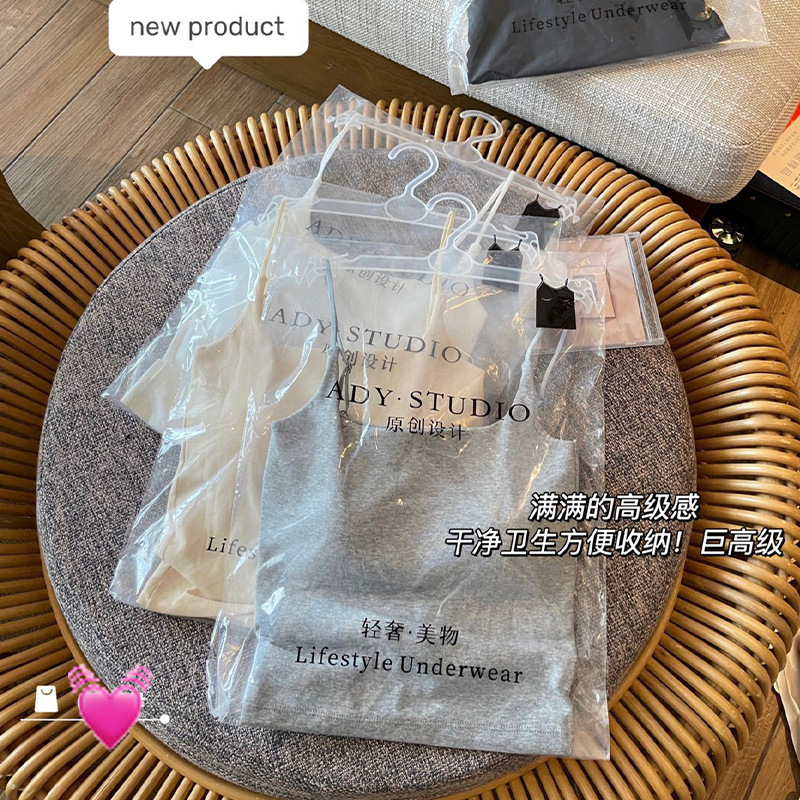 Explosions 702# One-piece Latex Chest Pad Camisole Vest Women's Adjustable Shoulder Strap Slimming Base Wearing All-match Top