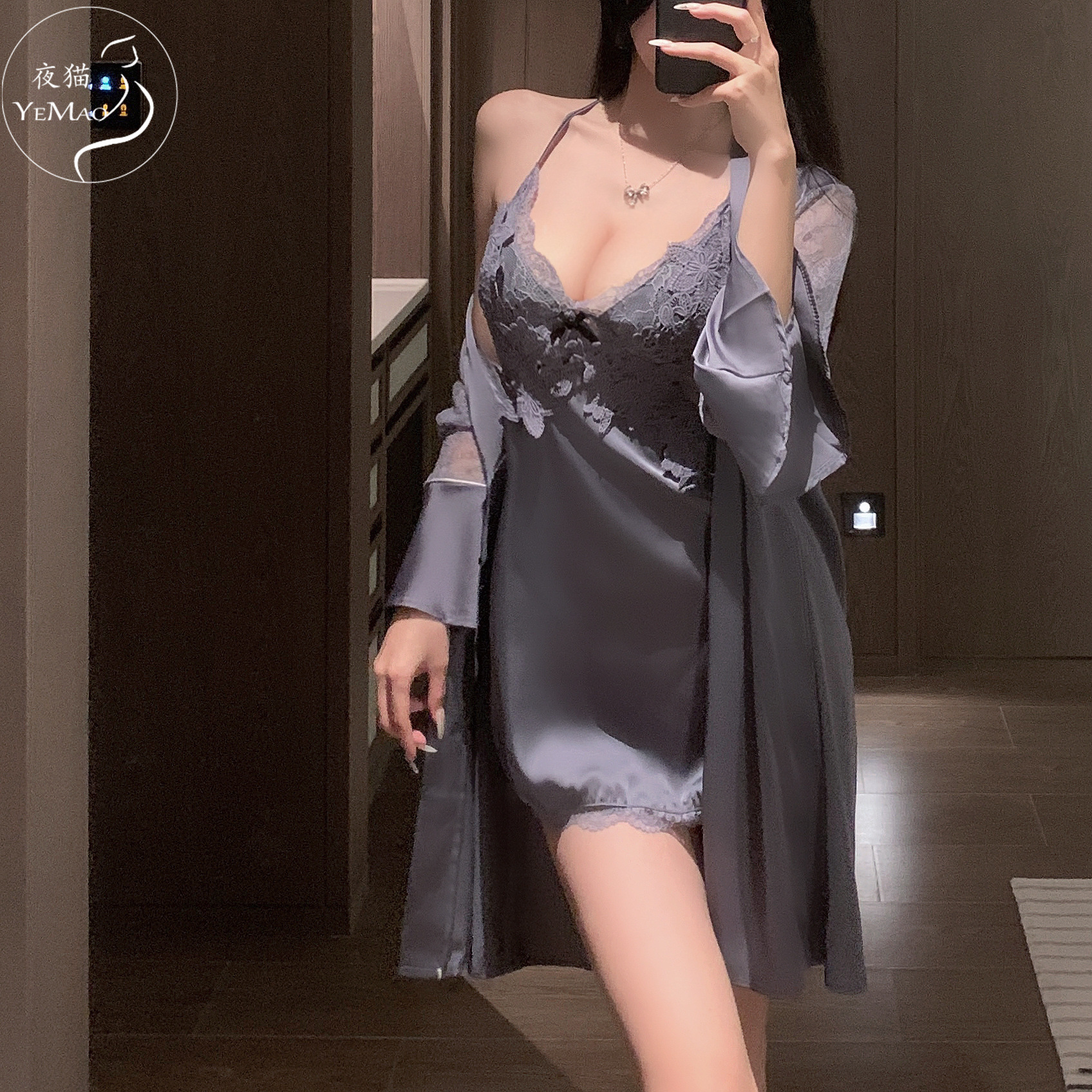 2024-06-02 205458.jpg