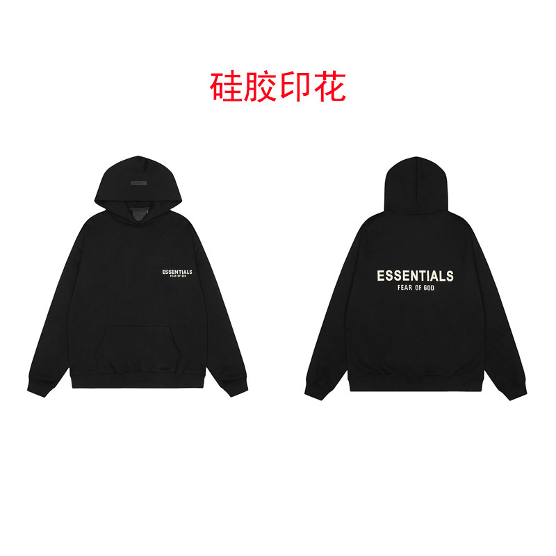 跨境热卖带连帽卫衣黑字母植绒 FOG复线ESSENTIALS潮牌长裤子套装|undefined
