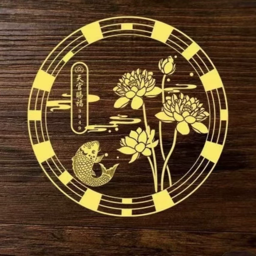 [Наклейки на удачу] Nanxin Yiheli Carp Lotus Наклейка на стену для ванной комнаты Металлическая наклейка на дверь Шкаф для обуви Наклейка с лотосом