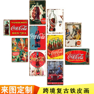 Tin Painting Bar Clothing Store Home Wall Decoration Tin Metal Decor Cross-border Monopoly Decorative Tin Painting