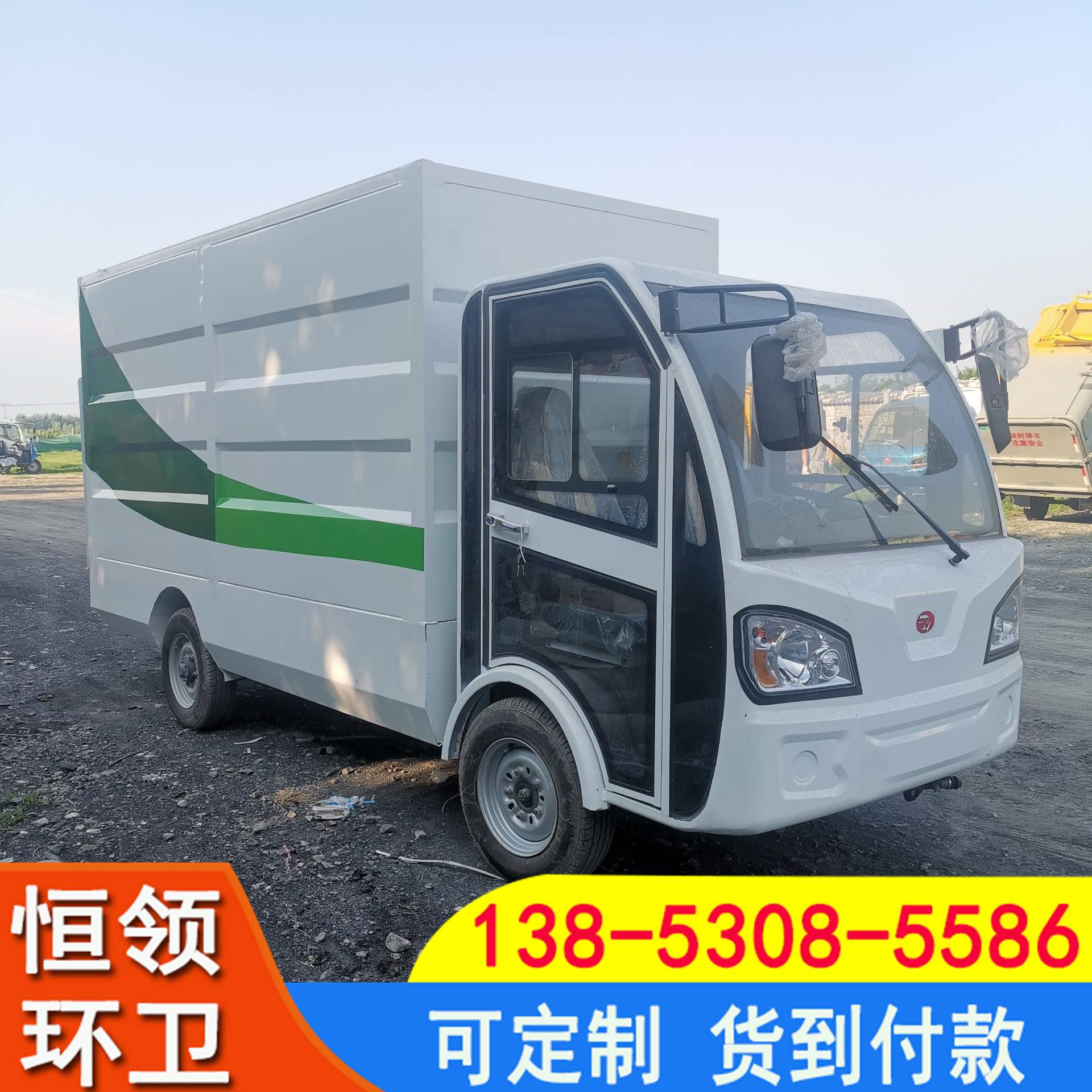 微信图片_202111041150127.jpg