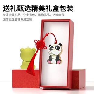 �Ї��L��؈u�P������ٌWУ��˾�o��U�Pչ���YƷ���P����ؐ�Y��