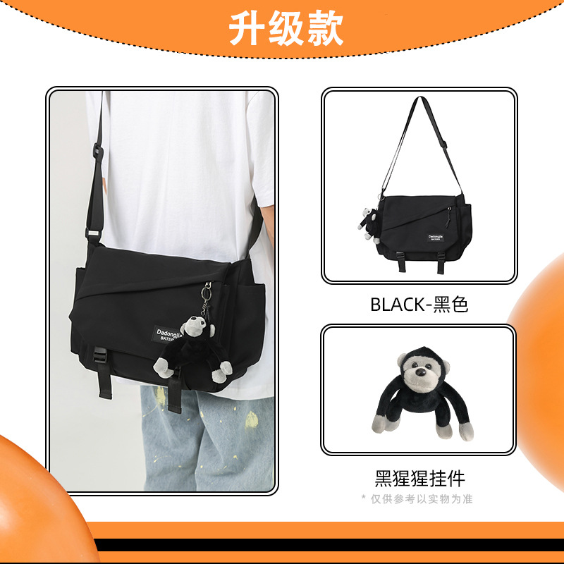 메인 사진의 인기 모델은 적극 권장됩니다. 블랙 업그레이드 모델 + [고릴라 펜던트] 배송 준비 완료 + 업그레이드된 두꺼운 원단, 내마모성