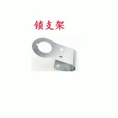 柴油發電機 馬路切割機 微耕機配件186F電門鎖 鎖線 啟動鑰匙開關