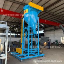 �½����m���}�_���m�������ҙCzcjb ʯ�ͽ��ۚ������ҙC ֱ��