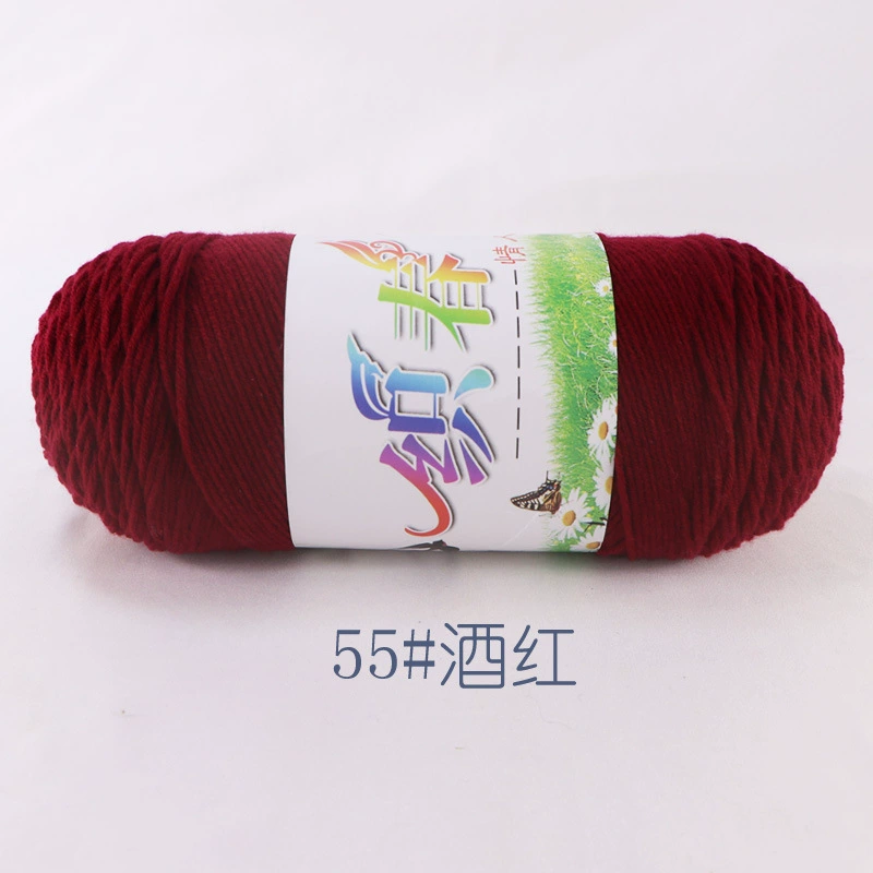 Пряжа Ball of yarn, свитер, крючок, тканевые материалы набор handmade, оптовая продажа, вязать самостоятельно