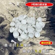 ����ˮ���������l���д�ȫ�Q�x���x�״�ˮ��ˮ��ˮ���X�Xιˮ